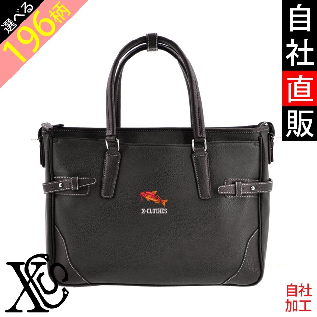 中古】全国ペンションガイド 最新情報版 全軒地図付き 1987年 最新刊