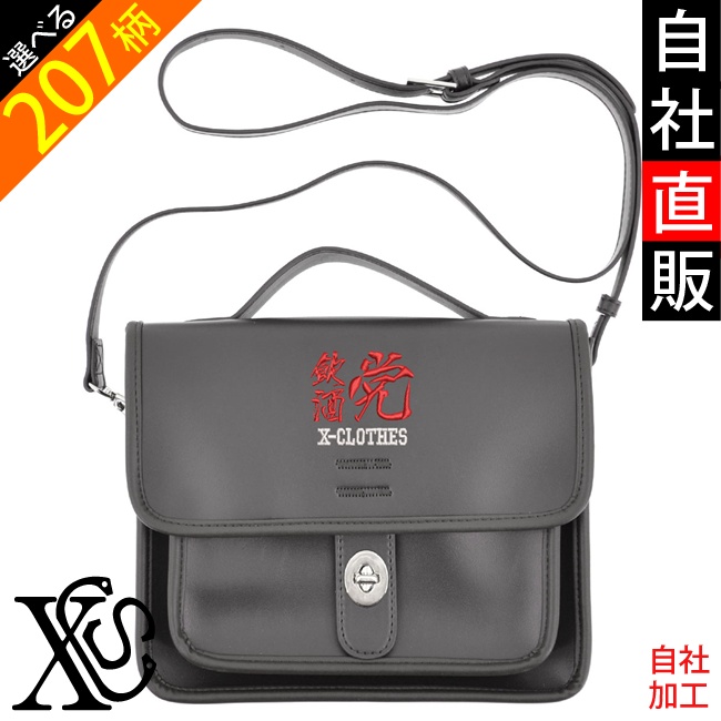 直径1m☆本当に 大きなかぶ 演劇 学芸会 発表会 文化祭 ハンドメイド