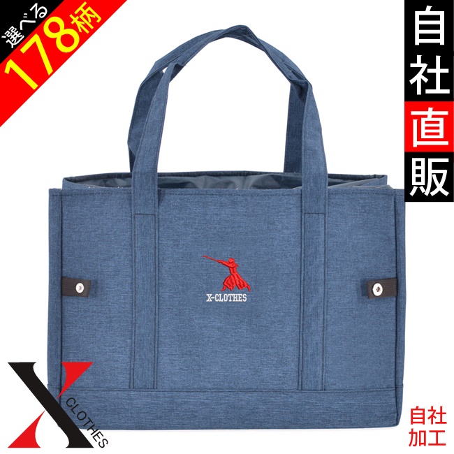 Yahoo! Yahoo!ショッピング(ヤフー ショッピング)スポーツ シルエット ワンポイント 刺繍 保冷保温 トートバッグ 折りたたみ レジバッグ 折り畳み レディース メンズ 雑貨 グッズ 自社ブランド