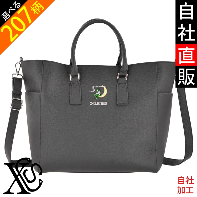 flower-masako-0120様 flower-masako-0120様 flower-masako-0120様