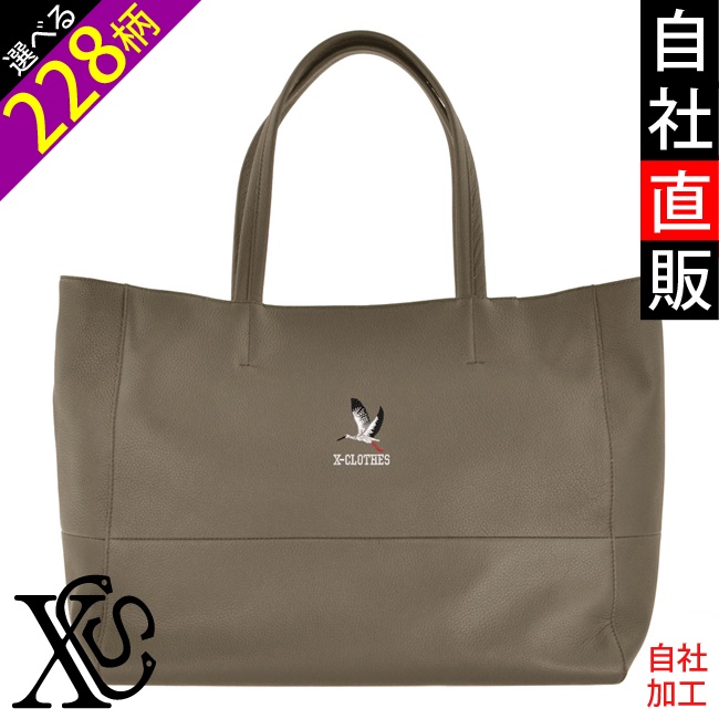 みほん切手貼り新切手解説書約560通一括売り 切手の買取|金券