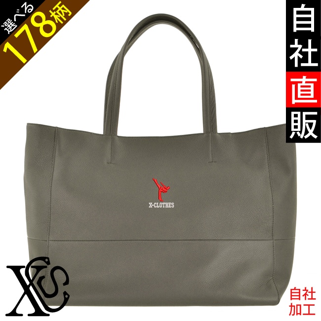 Paris archive】90s sullen Black Knit archive】90s Sullen black