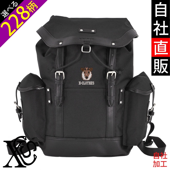 90s old montbell モンベル ポケッタブル デイパック モンベル