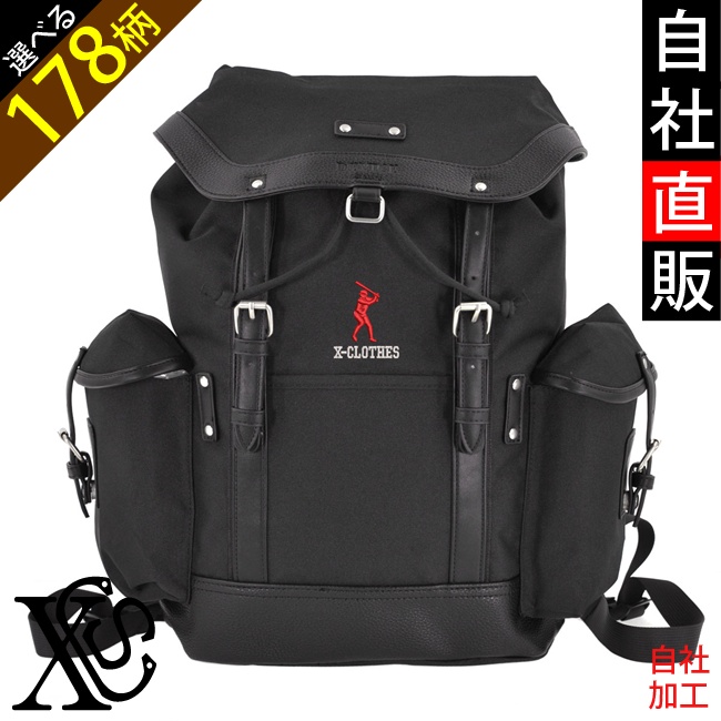 ◇ FENDI◇コレクションズッカ柄シープ スキンリュックサック ファー