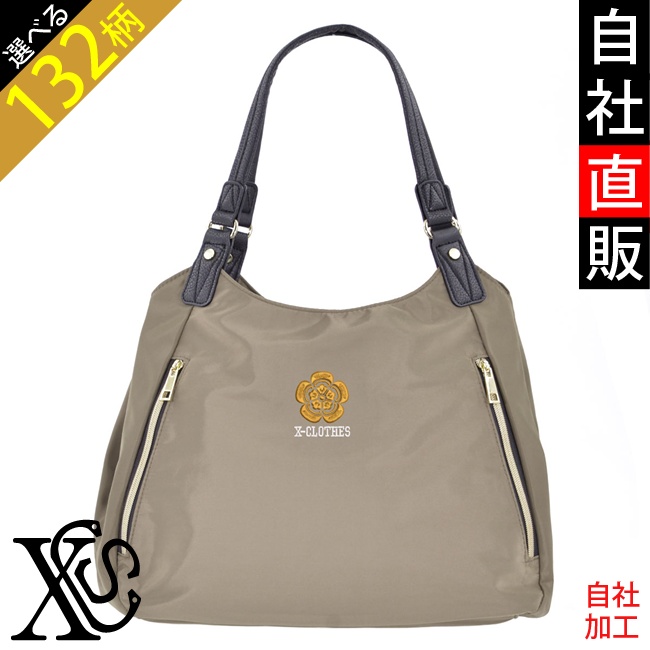 革手袋 100双 新品 未使用 作業用 背縫い 牛床革手袋 楽天市場】 革