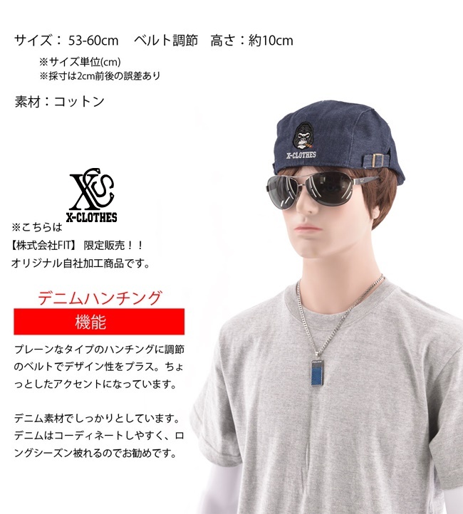 未使用◎00s チェ.ゲバラ　メッシュキャップ 未使用◎00s チェ.ゲバラ メッシュキャップ - メルカリ