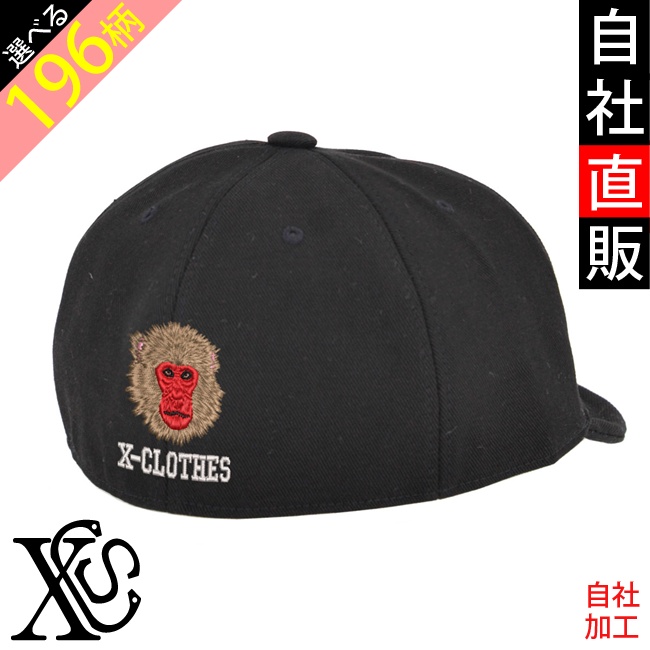 釣り魚 還暦 古希 苗字族 ワンポイント 刺繍 帽子 メンズ キャップ