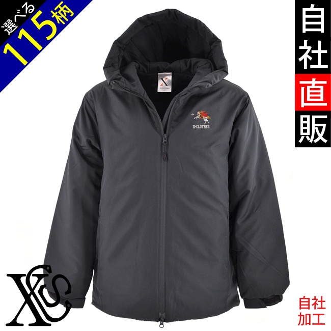 トナーカートリッジ インク 互換 大容量 黒 黄 ピンク 青 ブラザー