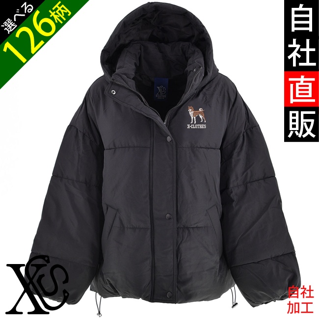 リアルシマエナガ 馬 パンダ ワンポイント 刺繍 フェイク ダウン