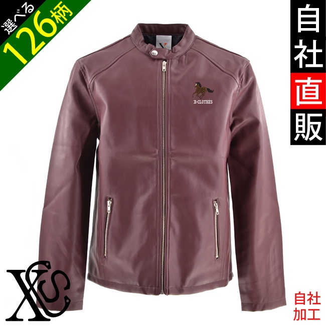 オリジナル 刺繍 ワンポイント ライダース ジャケット メンズ フェイク