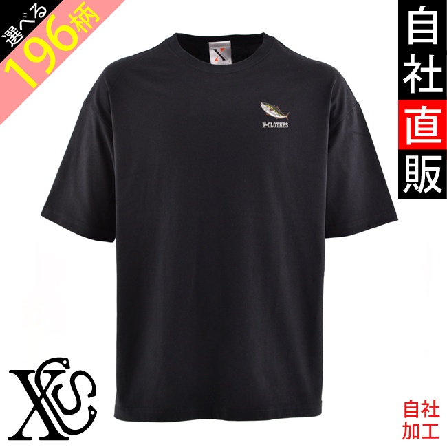 THE SHISHIKUI ttp ブラック 半袖Tシャツ THE SHISHIKUI ttp ブラック 半袖Tシャツ - メルカリ