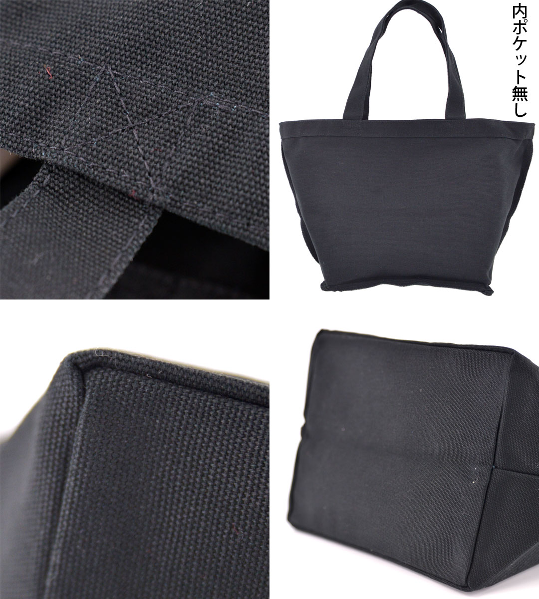 キャバリア4柄単 刺繍 キャンバス生地 ランチ...の詳細画像4