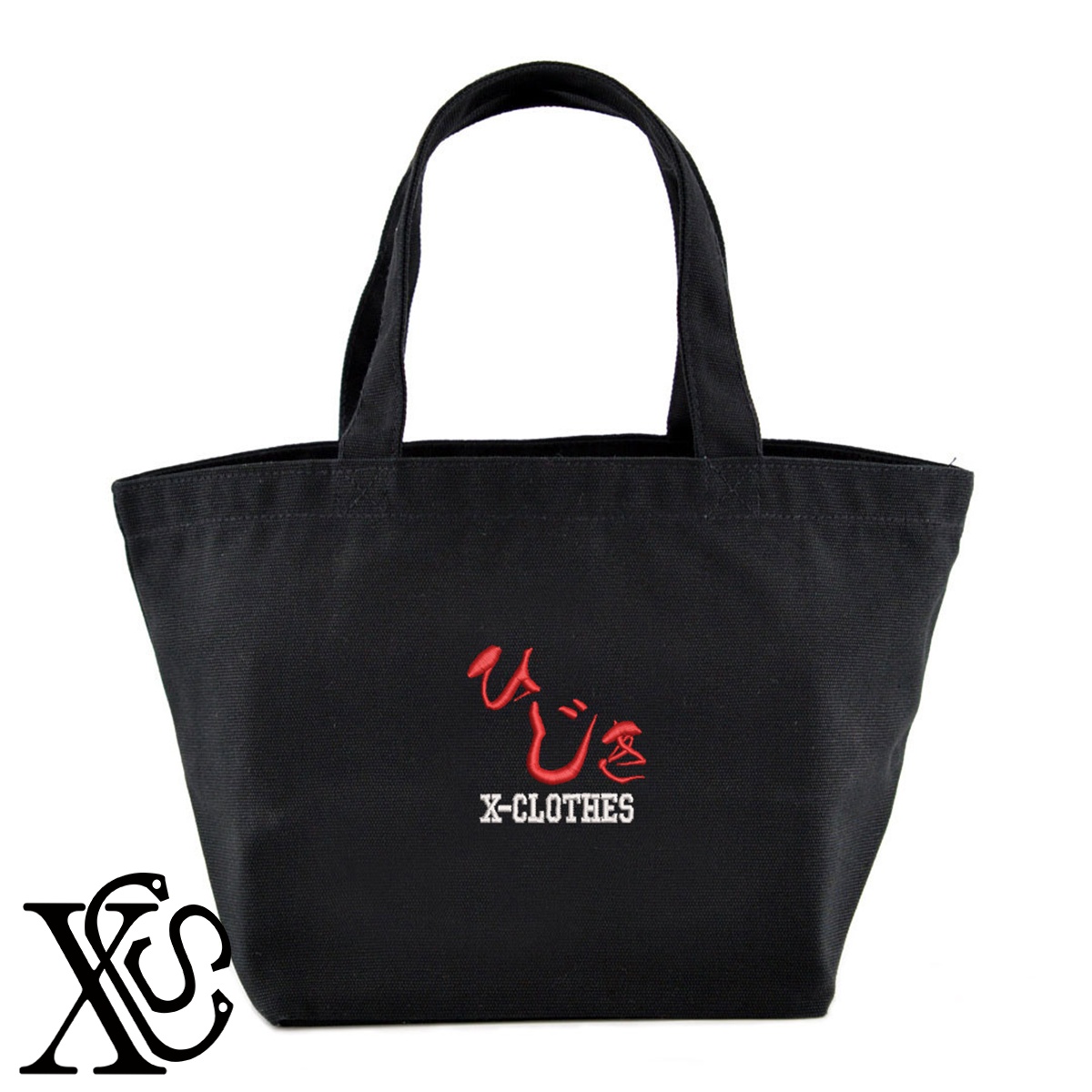 10ひじき柄単 刺繍 キャンバス生地 ランチ ミニ トートバッグ レディース メンズ【X-CLOTHES】オリジナル グッズ ワンポイント 雑貨
