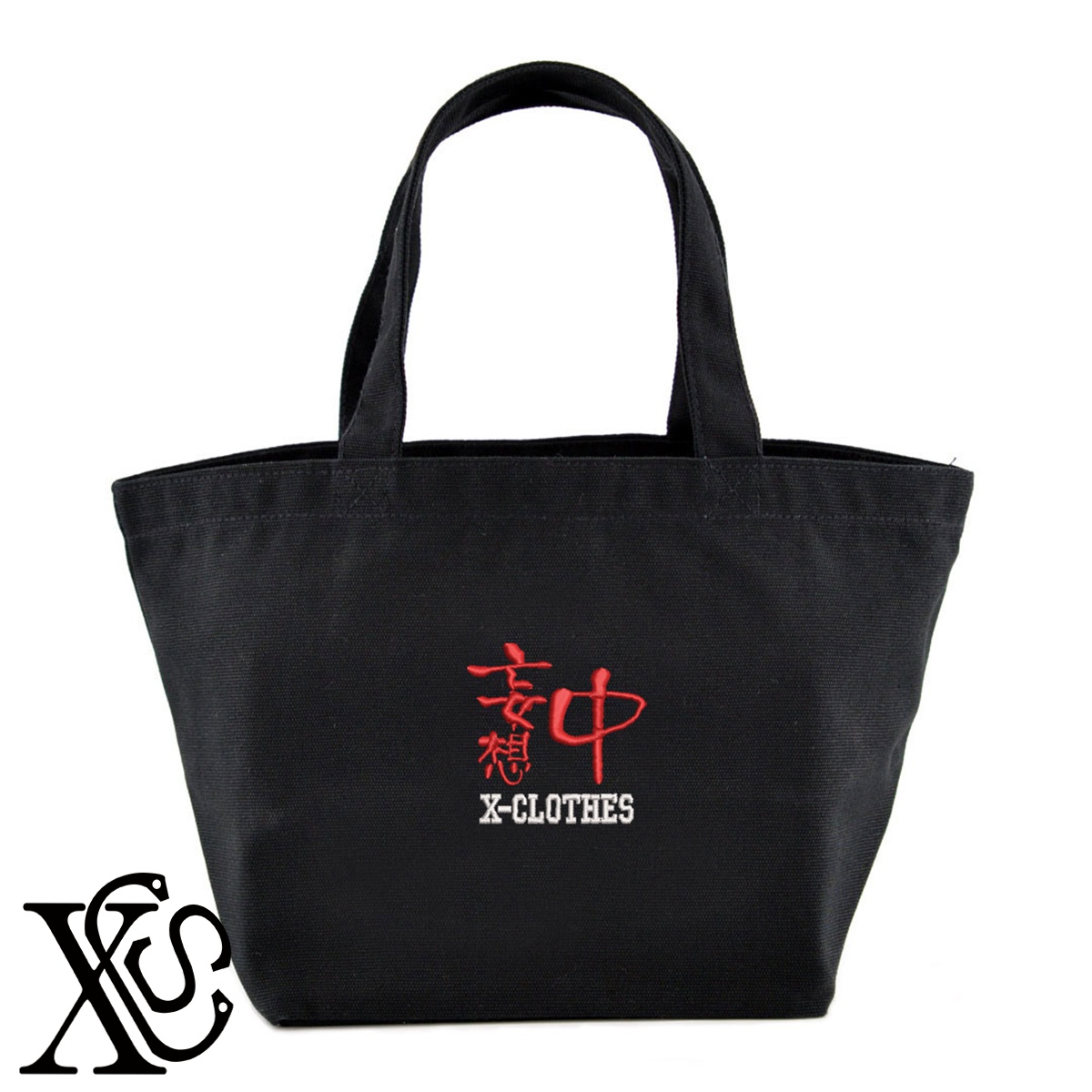 119妄想中柄単 刺繍 キャンバス生地 ランチ ミニ トートバッグ レディース メンズ【X-CLOTHES】オリジナル グッズ ワンポイント 雑貨