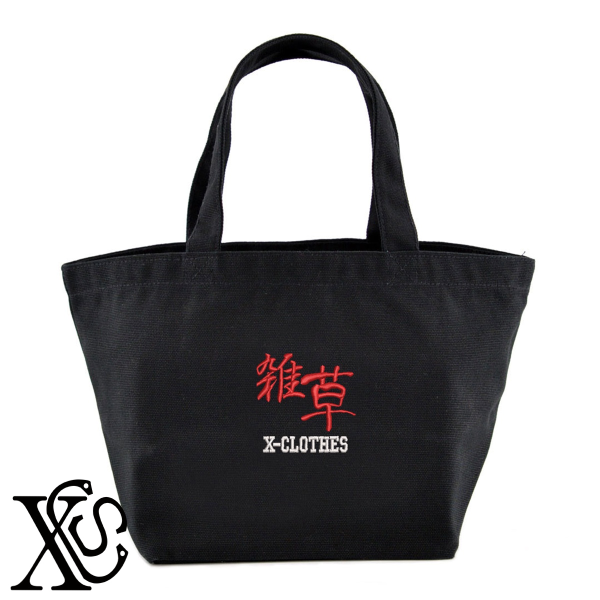 46雑草柄単 刺繍 キャンバス生地 ランチ ミニ トートバッグ レディース メンズ【X-CLOTHES】オリジナル グッズ ワンポイント 雑貨