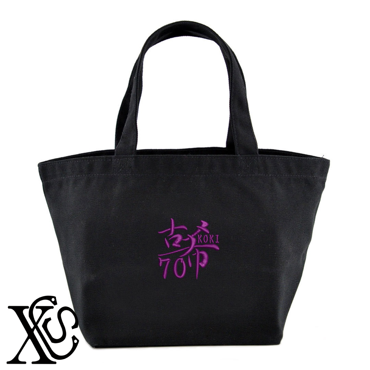 70古希2柄単 刺繍 キャンバス生地 ランチ ミニ トートバッグ レディース メンズ【X-CLOTHES】オリジナル グッズ ワンポイント 雑貨