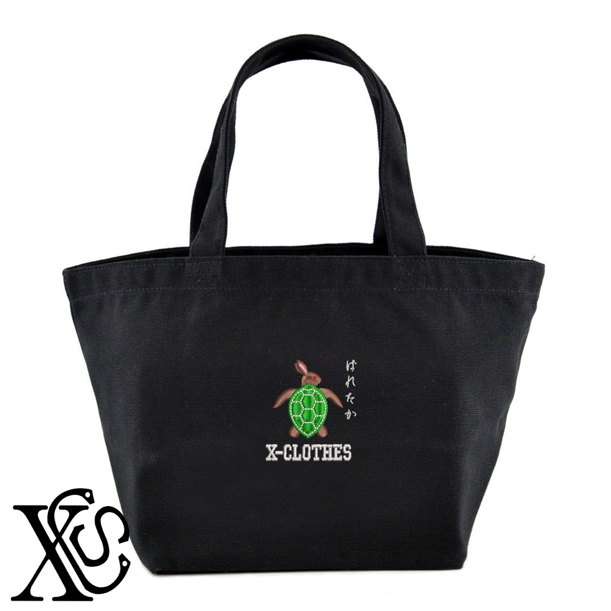 ばれたか2柄単 刺繍 キャンバス生地 ランチ ミニ トートバッグ レディース メンズ【X-CLOTHES】オリジナル グッズ ワンポイント 雑貨