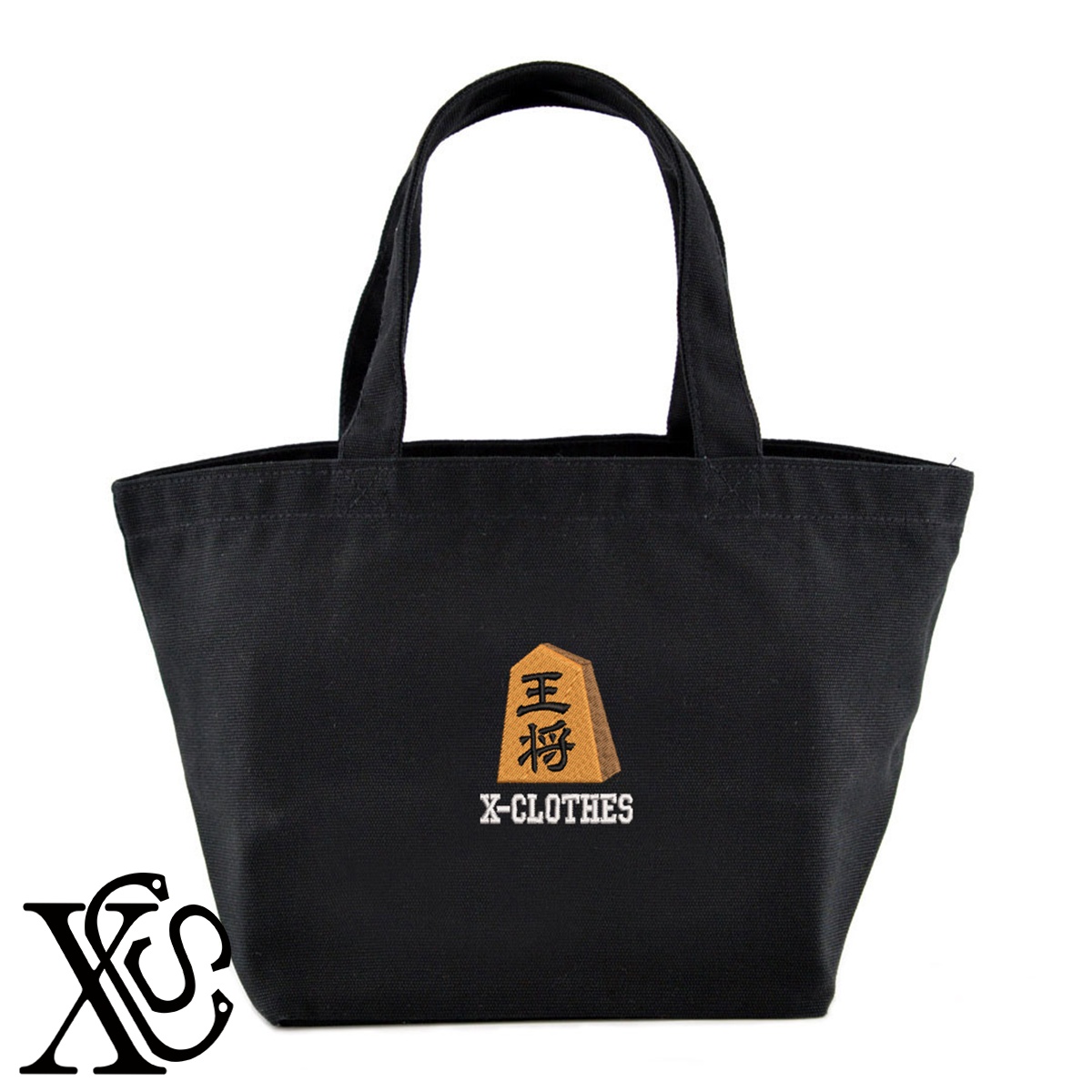 将棋2柄単 刺繍 キャンバス生地 ランチ ミニ トートバッグ レディース メンズ【X-CLOTHES】オリジナル グッズ ワンポイント 雑貨