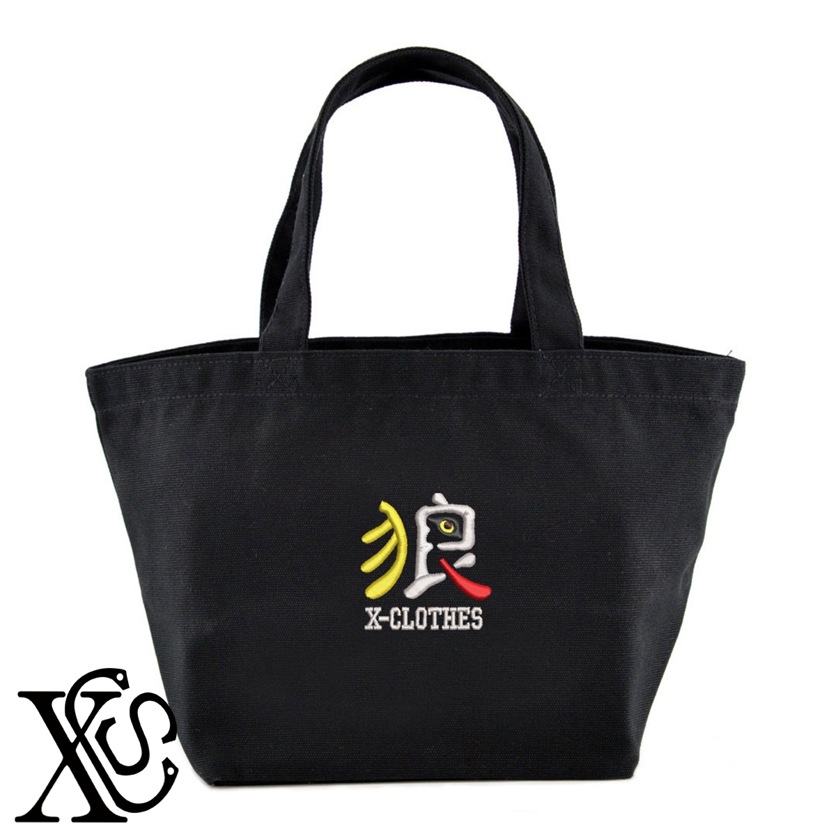 狼9柄単 刺繍 キャンバス生地 ランチ ミニ トートバッグ レディース メンズ【X-CLOTHES】オリジナル グッズ ワンポイント 雑貨