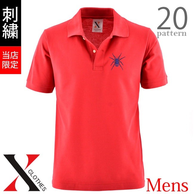 パンダ 刺繍 メンズ ポロシャツ 半袖 服 グッズ 富士山 クモ ハート