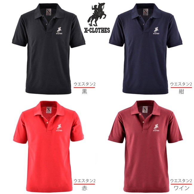 美品 45R ポロシャツ 馬ポロ ブラック スクエアシルエット 刺繍