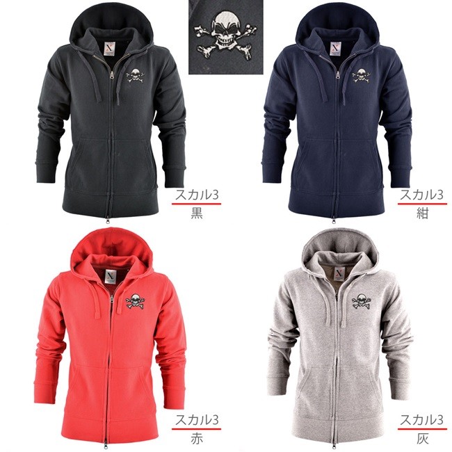 ドクロ 刺繍 メンズ ジップ パーカー 服 グッズ インディアン 得トク