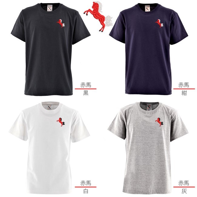 ニョリ様⭐︎専用⭐︎Tefuny Tシャツ2枚セット 4accaba93ee9c90d787ff588269b96