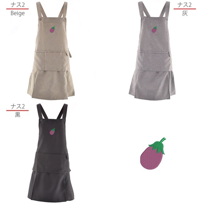 【希少】未使用☆ポテチーノ パイナップル エプロン すいかとパイナップルのエプロン【10個入り】 | すべての商品
