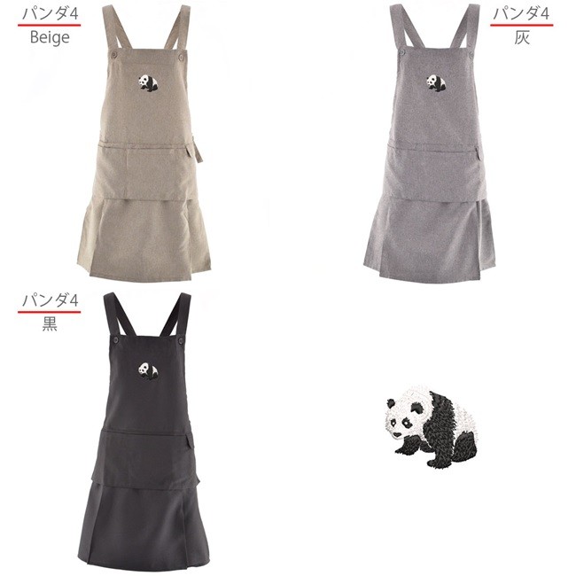 動物刺繍エプロン 4点セット シマエナガ ワンポイント 刺繍 エプロン プリーツエプロン グッズ