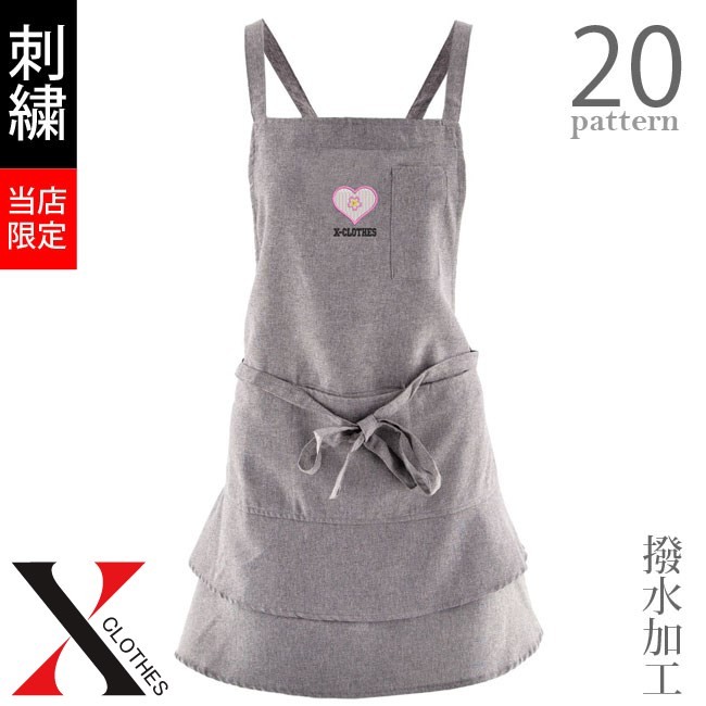 エプロン丸様へ トーマセンイ ビニールエプロン 男女兼用 フリーサイズ シロ F