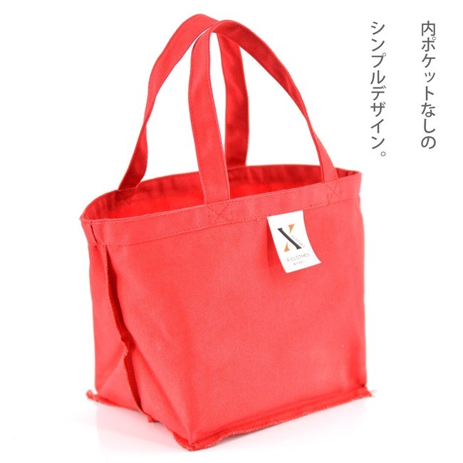 パンダ 刺繍 バッグ ミニトートバッグ トートバッグ グッズ