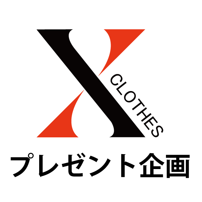 刺繍専門店X-CLOTHES本店の「プレゼント企画条件★店内3点以上ご購入で【店内全品対象】」のクーポン