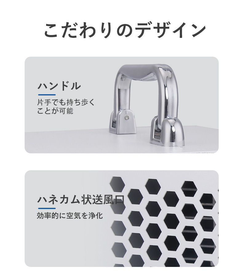 2094円 【60%OFF!】 オゾン発生器 オゾン脱臭器 60分タイマー 空気清浄機 業務用 家庭用 PSE認証済み 10000mg h 60分タイマー消臭 除菌 5-40畳対応 2094円 【60%OFF!】 オゾン発生器 オゾン脱臭器 60分タイマー 空気清浄機 業務用 家庭用 PSE認証済み 10000mg h 60分タイマー消臭 除菌 5-40畳対応