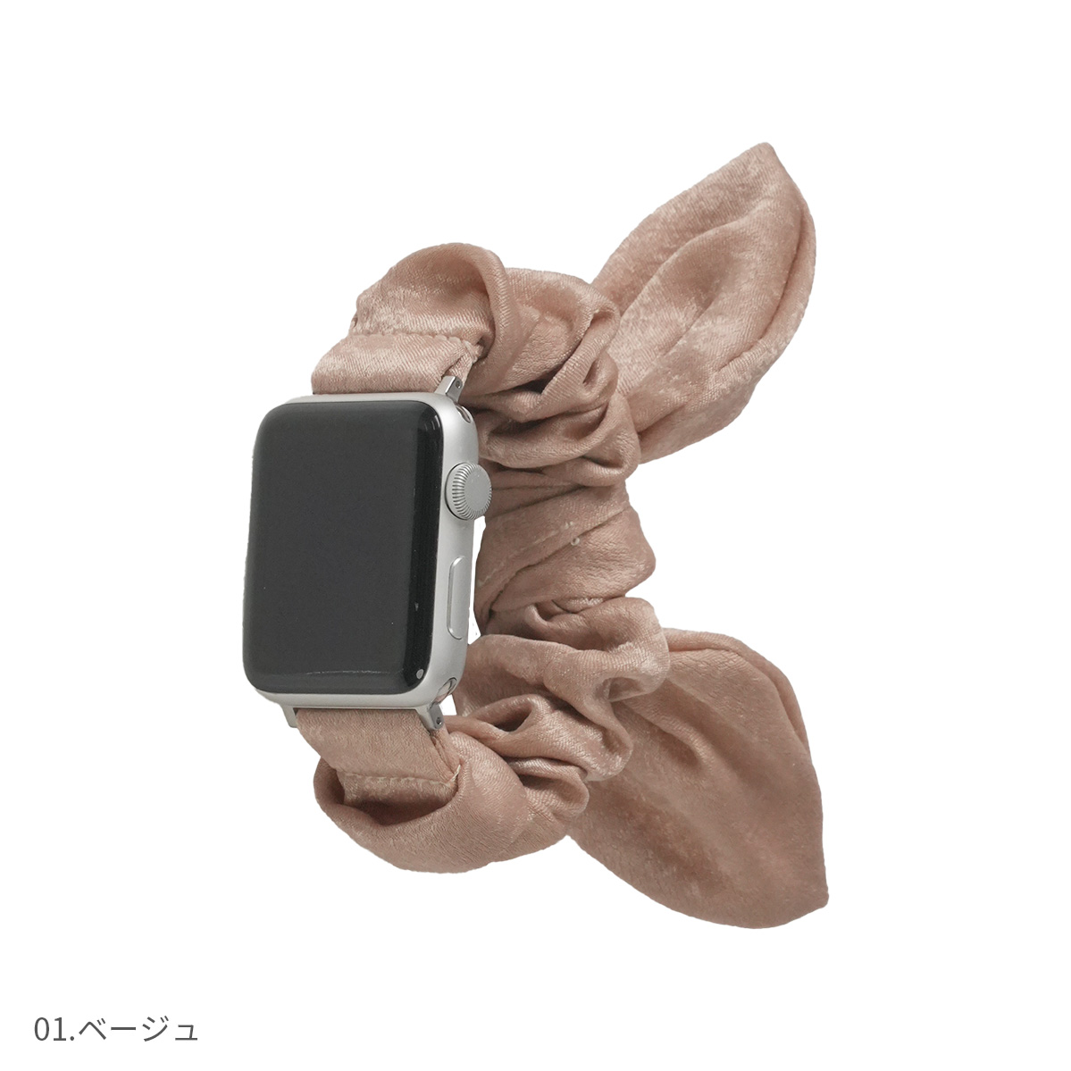 apple watch se バンド おしゃれ レディース ベルト シュシュ リボン