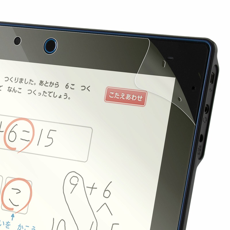 進研ゼミ（スマホ、タブレットアクセサリー、周辺機器