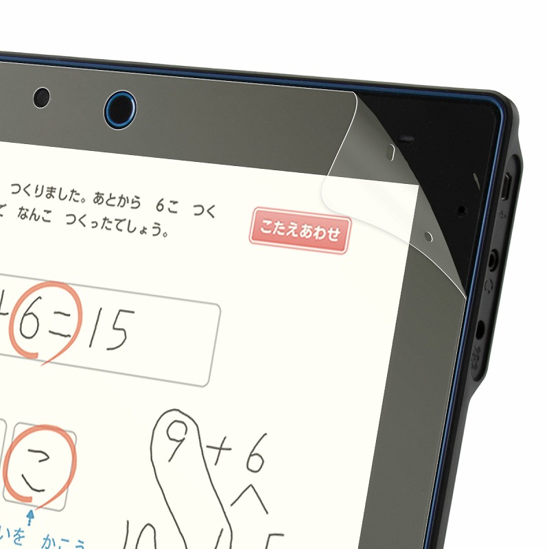 スマイルゼミ☆Android タブレット 本体 組曲カバー タッチペン
