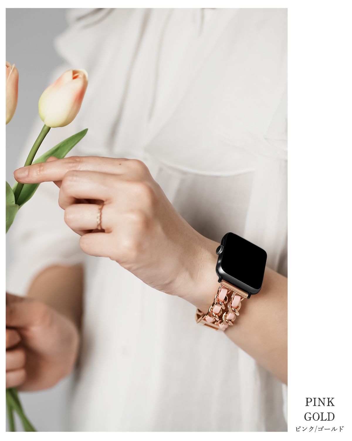 スリコ スマートウォッチプラス バンド ベルト レディース 3COINS おしゃれ かわいい 韓国 レザー チェーン 20mm 交換バンド 大人可愛い 大人女子 女性 おすすめ |  | 02