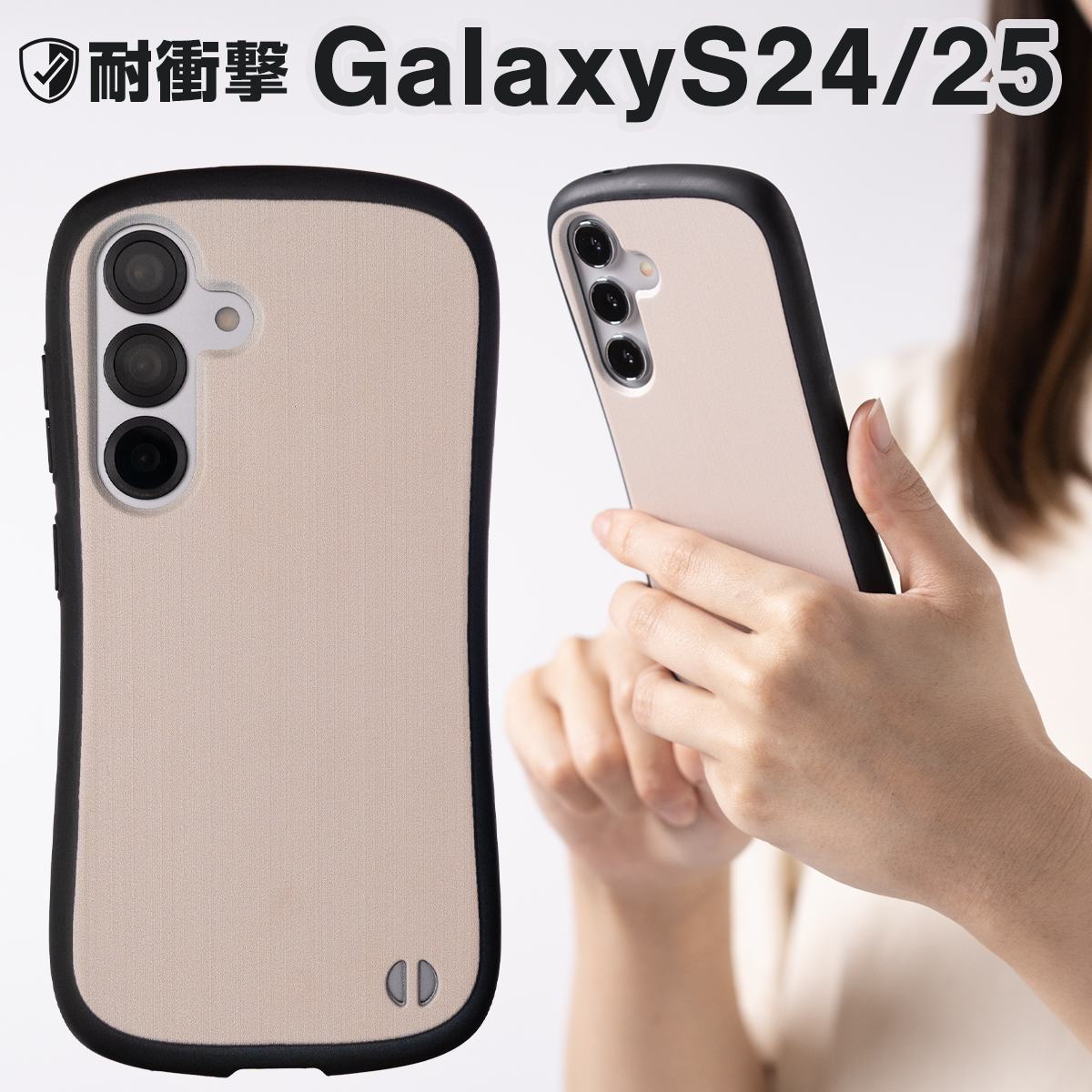 galaxy a25 S26 S25 S24 S23 S22 ケース カバー かわいい 可愛い 推し