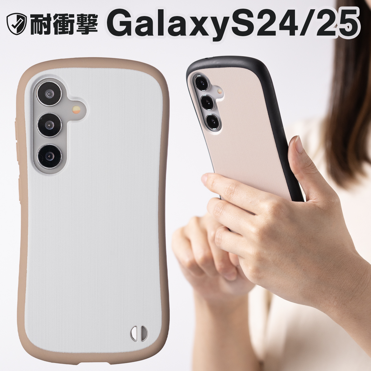 galaxy a25 S26 S25 S24 S23 S22 ケース カバー かわいい 可愛い 推し