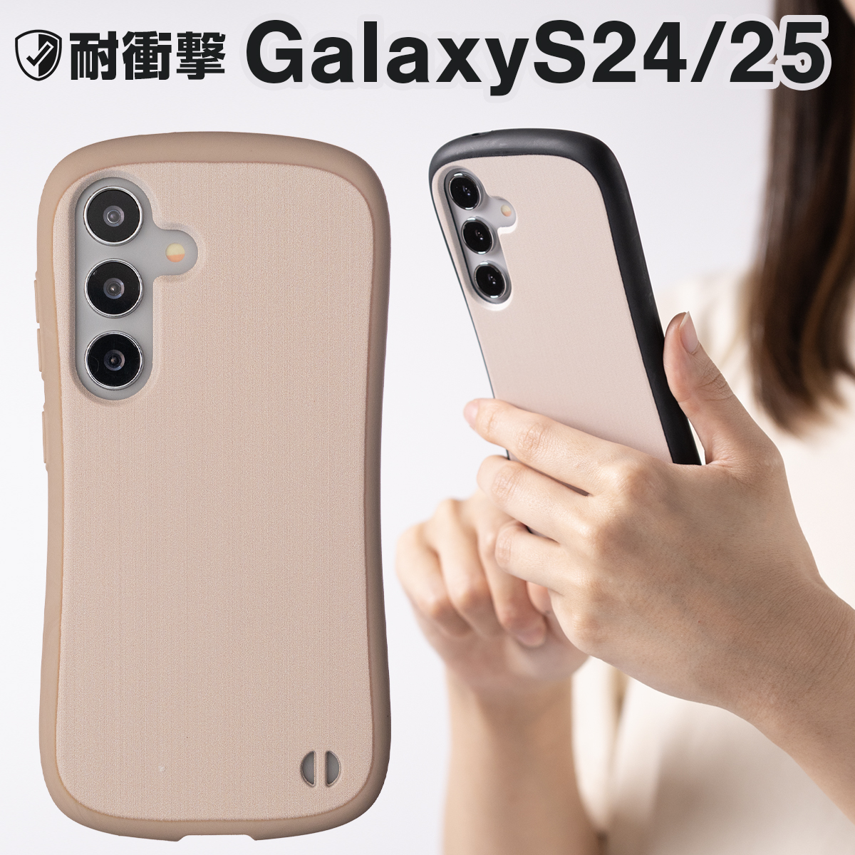 ケースがないので安くしました。韓国楽器のテピョンソ galaxy a25 S26 S25 S24 S23 S22 ケース カバー かわいい 可愛い 推し