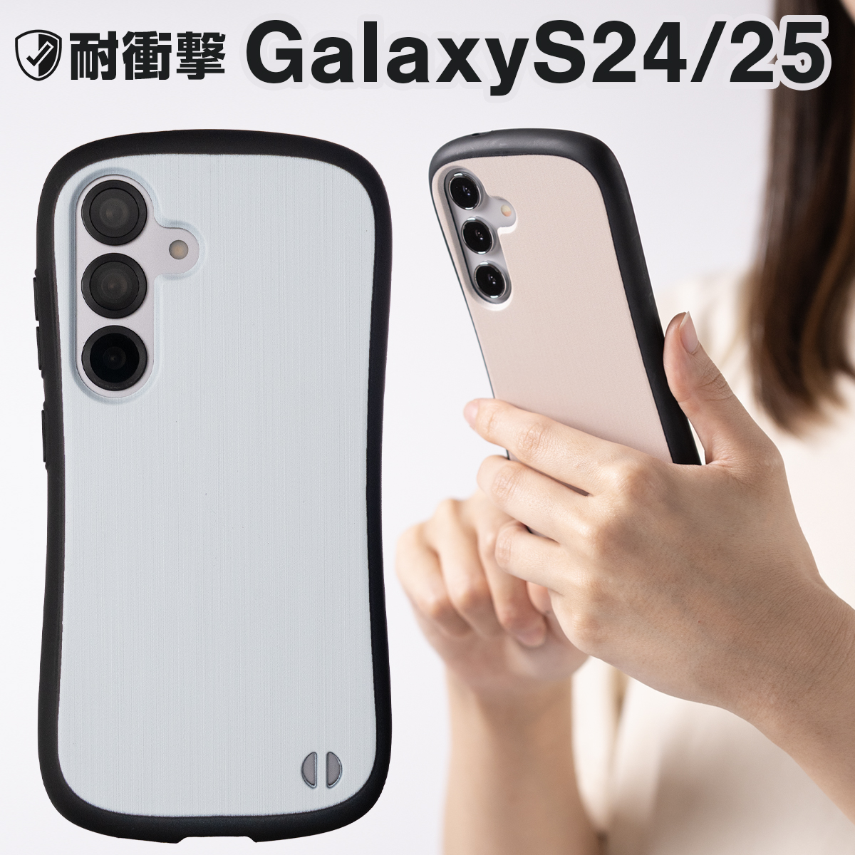 galaxy a25 S26 S25 S24 S23 S22 ケース カバー かわいい 可愛い 推し