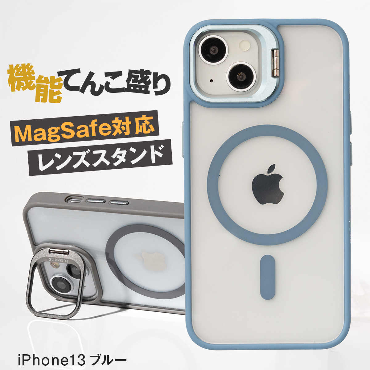 MagSafe ケース 可愛い iPhone 16 15 14 13 クリア 対応 レンズ