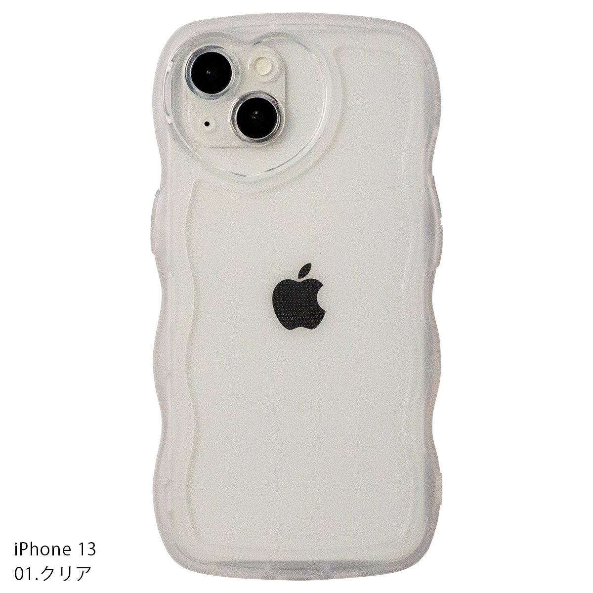 iPhone SE3 SE2 15 14 13 推し活 ケース クリアケース うねうね