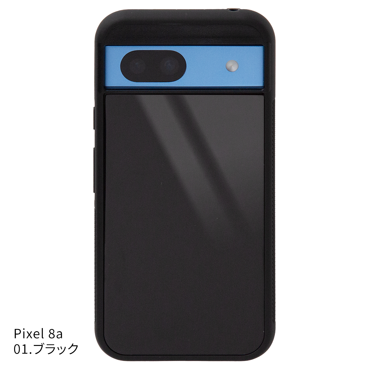 Google Pixel 8a 本体 ケース付き SIMフリー ブラック Google Pixel 新品 8a Obsidian 黒 SIMフリー840244708054