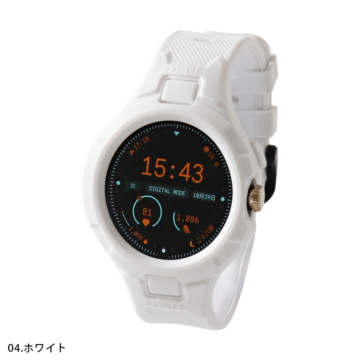 Google Pixel Watch 2 3 バンド ピクセルウォッチ ケース 一体型 Google Pixel Watch 2 3 バンド ピクセルウォッチ ケース 一体型