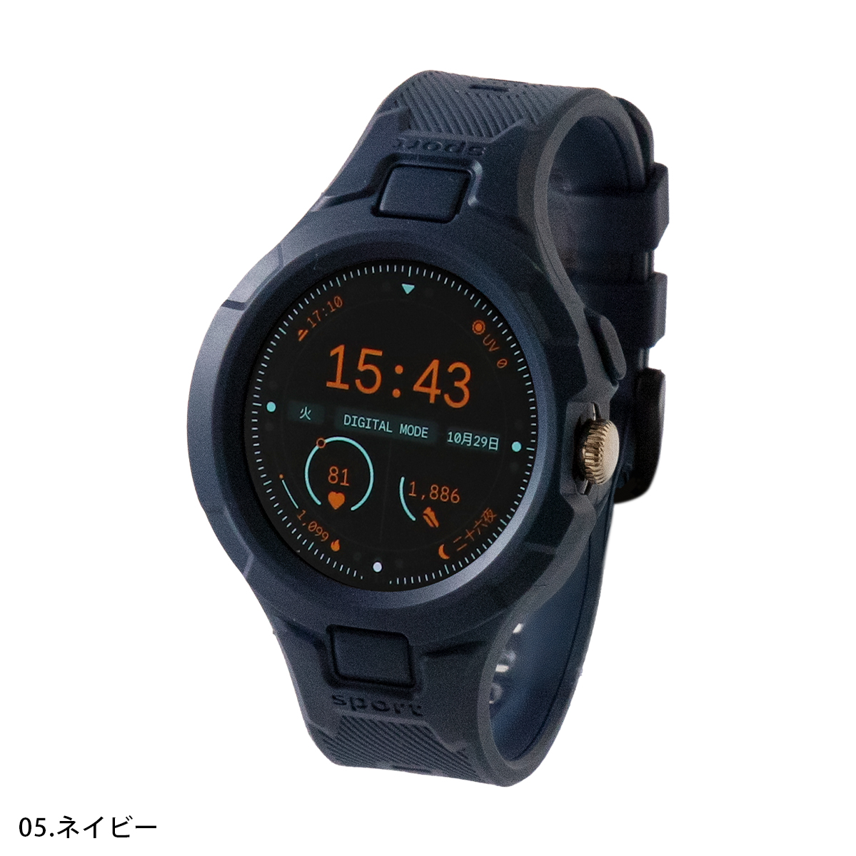 Google Pixel Watch 2 3 バンド ピクセルウォッチ ケース 一体型
