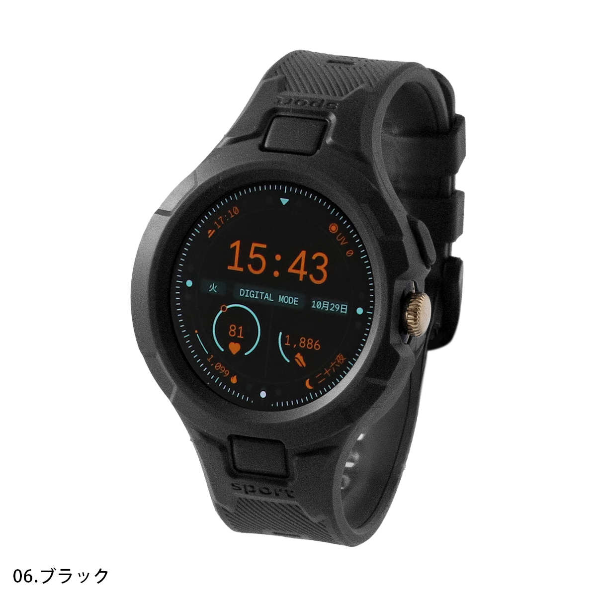 Google Pixel Watch 2 3 バンド ピクセルウォッチ ケース 一体型