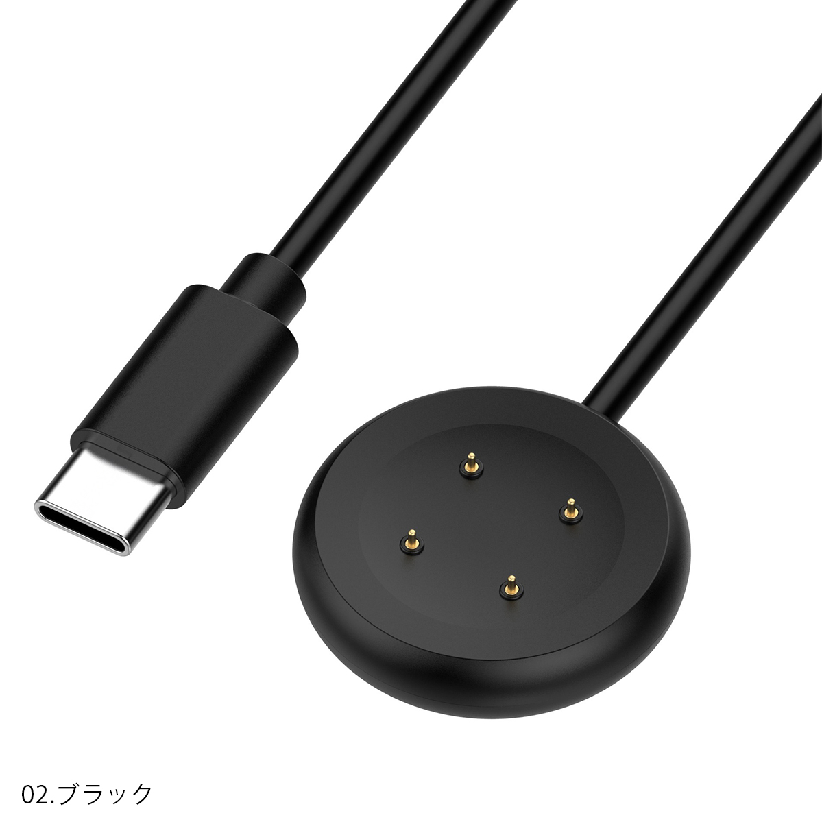 グーグルピクセルウォッチ 2 3 充電器 充電ケーブル Google