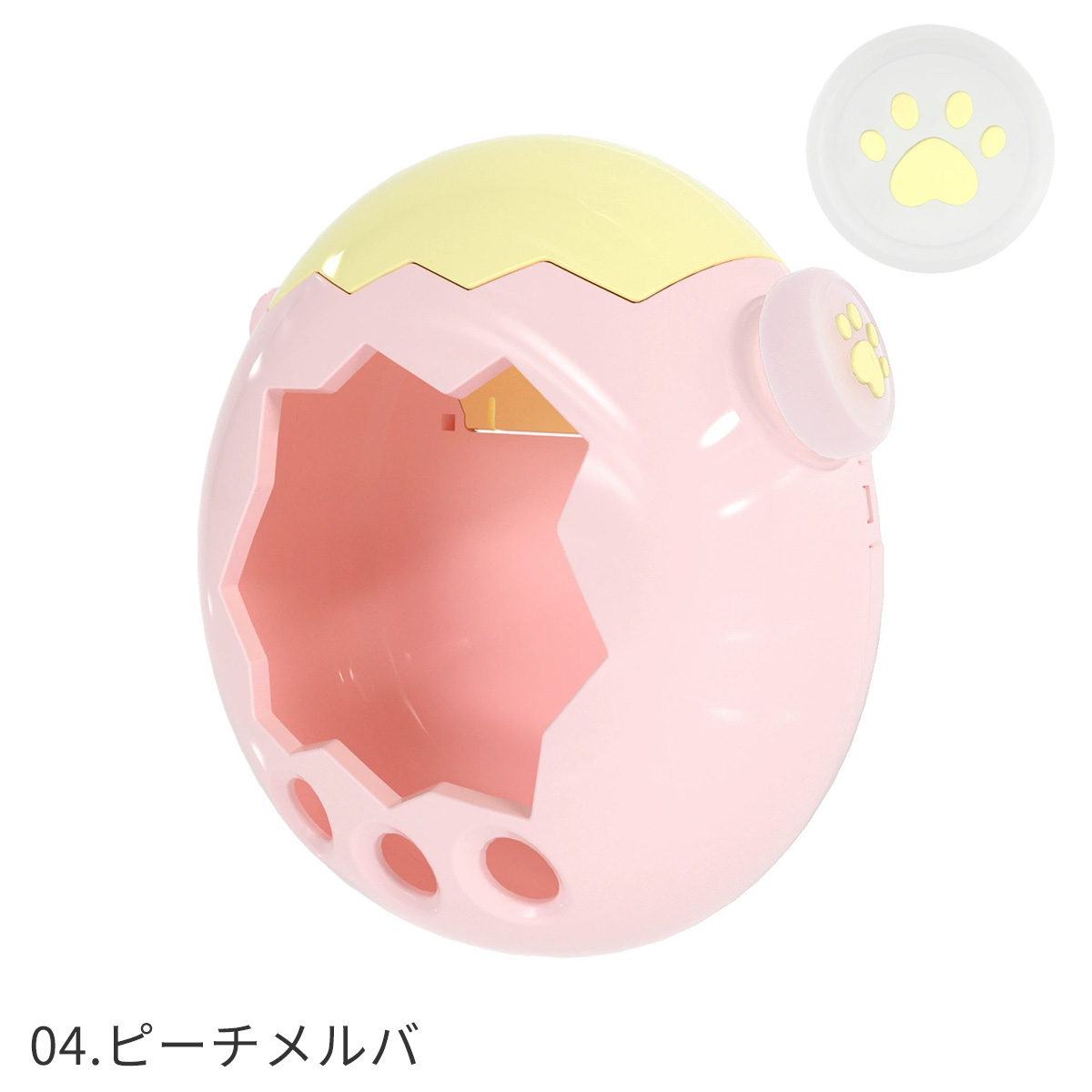 たまごっちパラダイス ケース ラメ いちご クリア 透明 ピンク