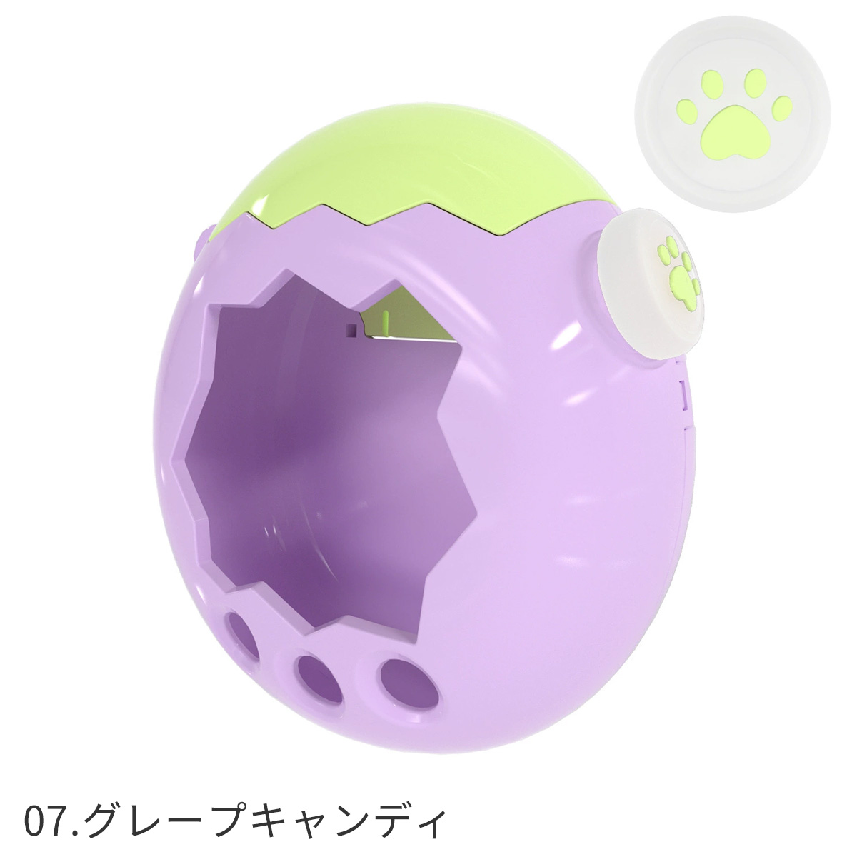 たまごっちパラダイス ケース ラメ いちご クリア 透明 ピンク